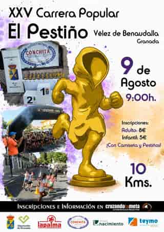 XXV Carrera Popular "El Pestiño" en Vélez de Benaudalla (10km, 2.5km)