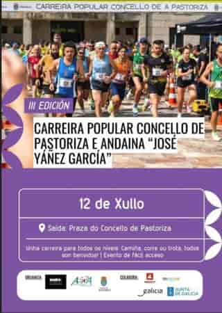 III Carreira Popular Concello de Pastoriza e Andaina “José Yáñez García” en Mondoñedo (0.15km, 0.6km, 1.5km, 4.5km, 7km)