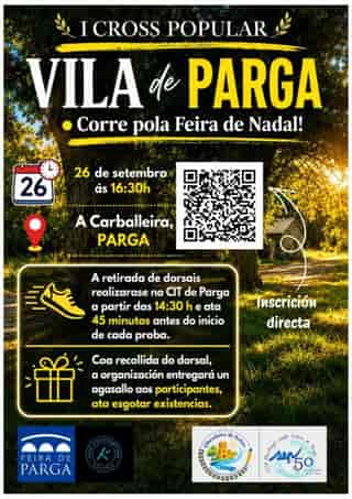 I CROS VILA DE PARGA en Parga (250m, 250m, 550m, 1200m, 2400m, 2400m, 3600m, 5000m, 2000m)