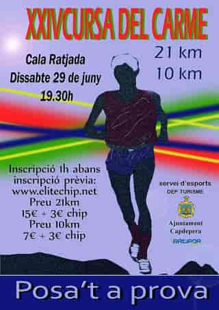 XXIV Mitja Marató del Carme 2013 en Capdepera (21.097km, 10km)