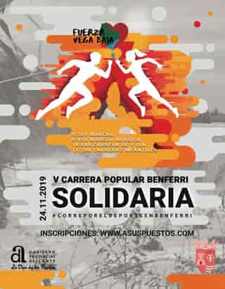 V Carrera Popular Benferri 2019 Huerta y Vida en Benferri (5km, 5km, 5km, 10km, 50m, 100m, 100m, 200m, 400m, 1m)