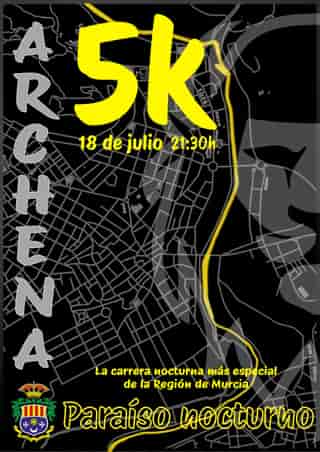 ANIMAL Archena, Paraiso de noche en Archena (5km)