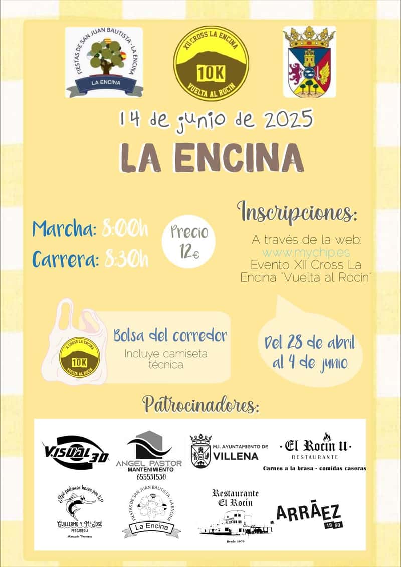 XIII CROSS LA ENCINA "VUELTA AL ROCÍN" en La Encina (10km, 10km)
