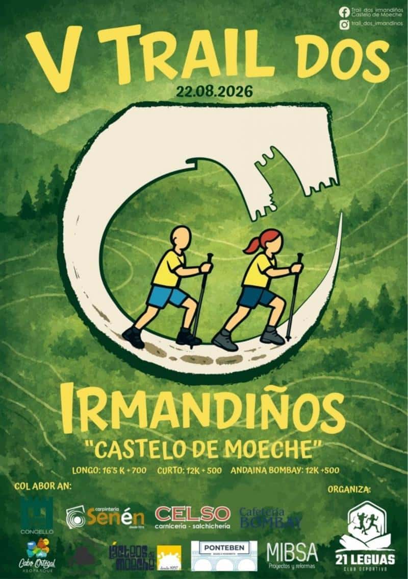 V Trail dos Irmandiños Castelo de Moeche en Ferrol (16.5km, 12km, 16.5km, 12km, 1.5km, 0.8km, 0.1km)