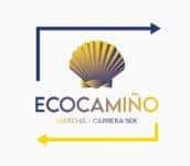 Ecocamiño en Melide (48.1km)