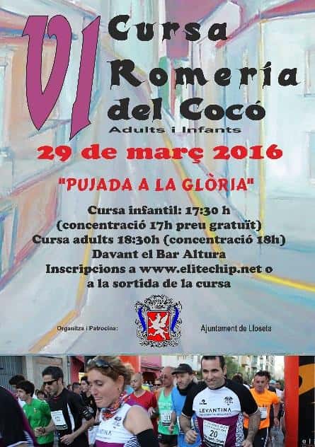 VI Cursa Romeria des Coco - Pujada a la Glòria 2016 en Mallorca, Illes Balears, España (8.5km)