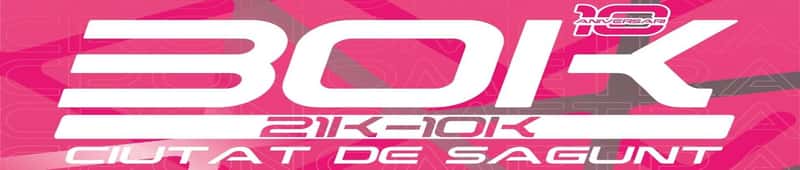 30K - 21K - 10K CIUTAT DE SAGUNT en Sagunto (30km, 21km, 10km)