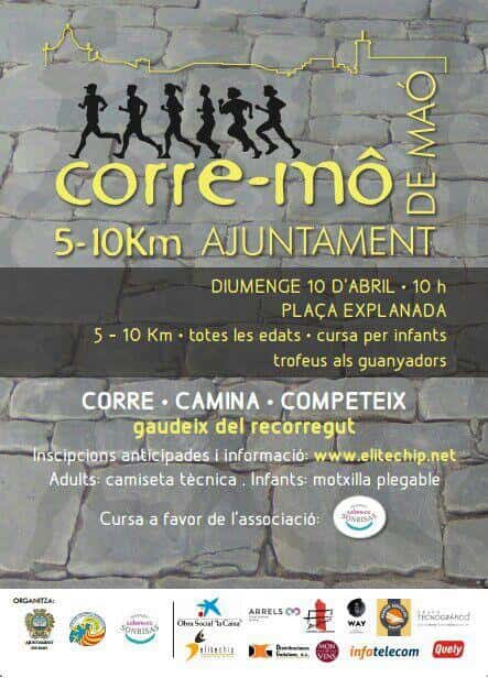 I Cursa Solidaria Corre Mô 2016 en Maó (10km, 5km, 550m)