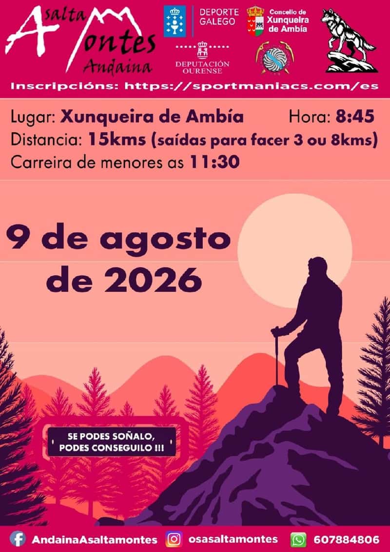 VIII Andaina Asaltamontes en Junquera de Ambía (15km, 8.3km, 3km, 0.05km, 0.8km, 0.8km)
