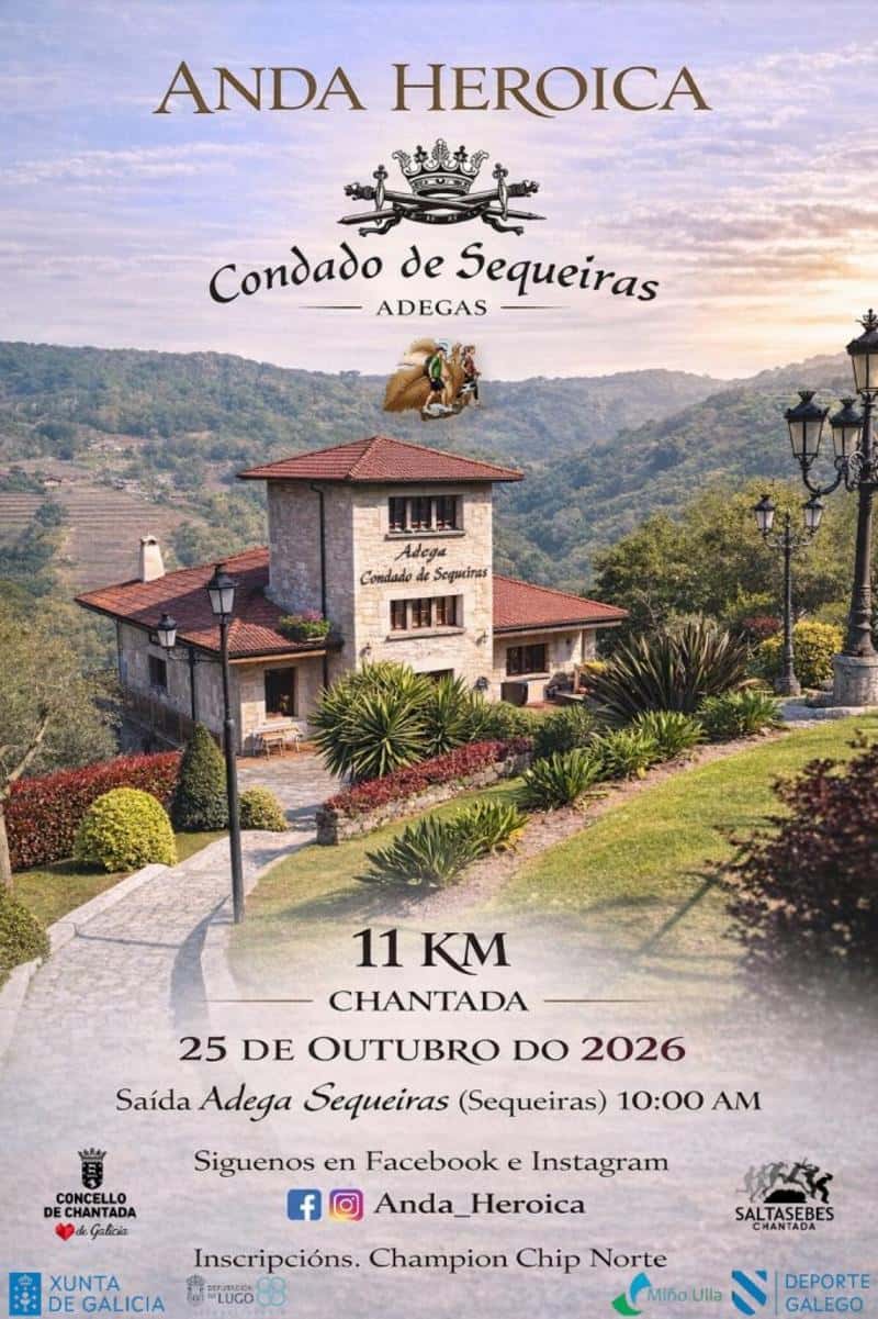 ANDA HEROICA CONDADO DE SEQUEIRAS en Sequeiras (12km)