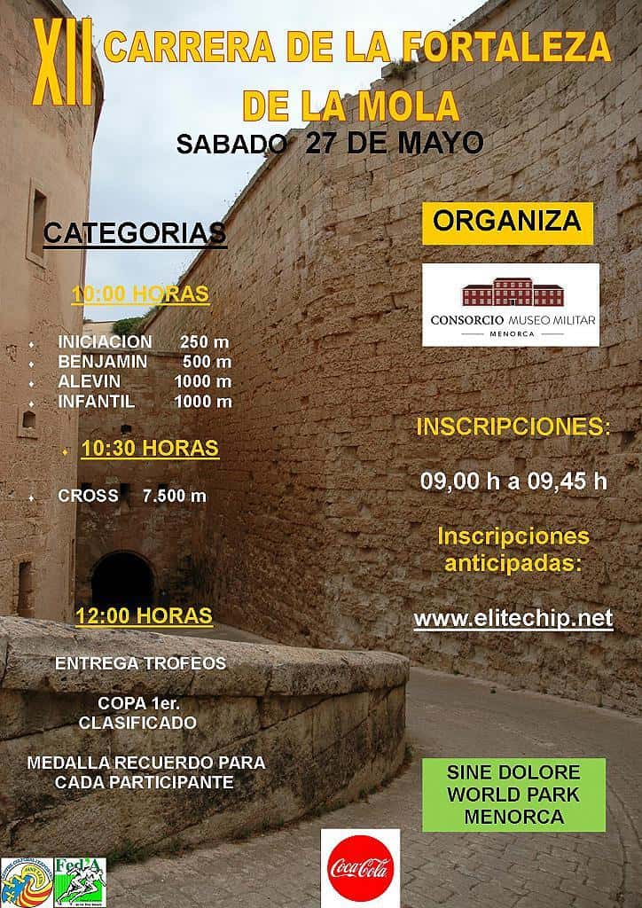 XII Carrera Fortaleza de la Mola 2017 en Maó (0.25km, 0.5km, 1km, 1km, 7.5km)