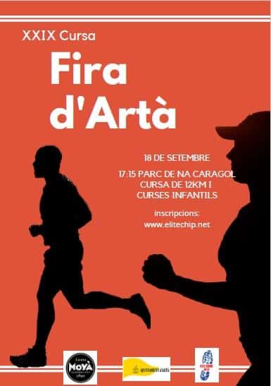 XXIX Cursa Fira d'Artà 2021 en Artà (0.25km, 0.45km, 0.9km, 1.35km, 1.8km, 12.3km)