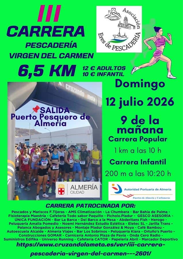 III CARRERA PESCADERIA VIRGEN DEL CARMEN en Almería (6.5km, 1.1km, 0.25km)